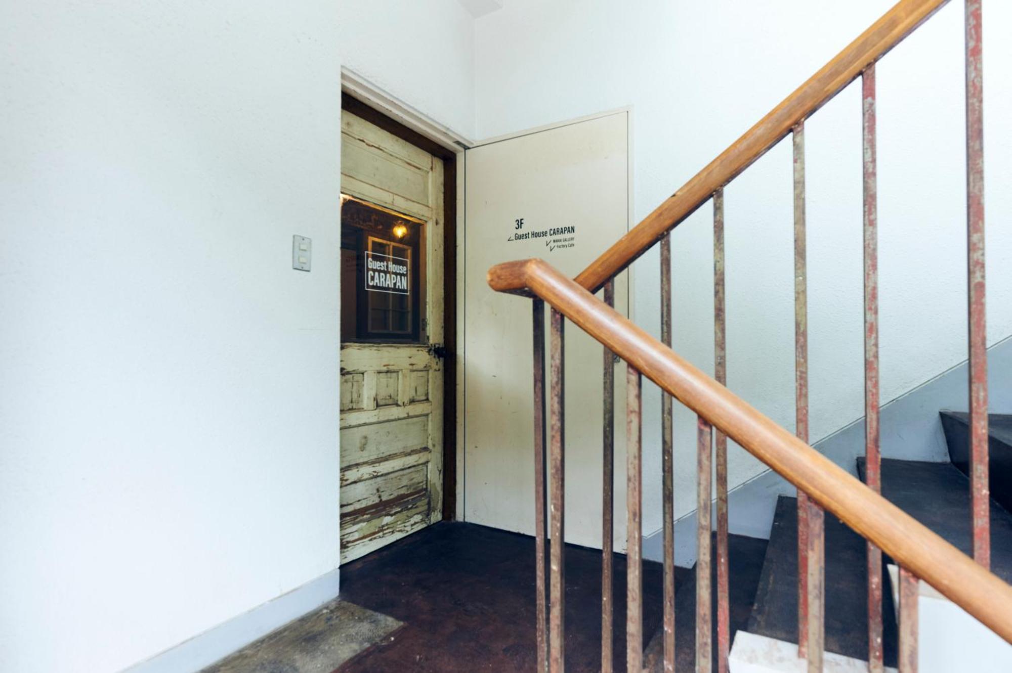 Guest House Carapan Kagoshima Extérieur photo